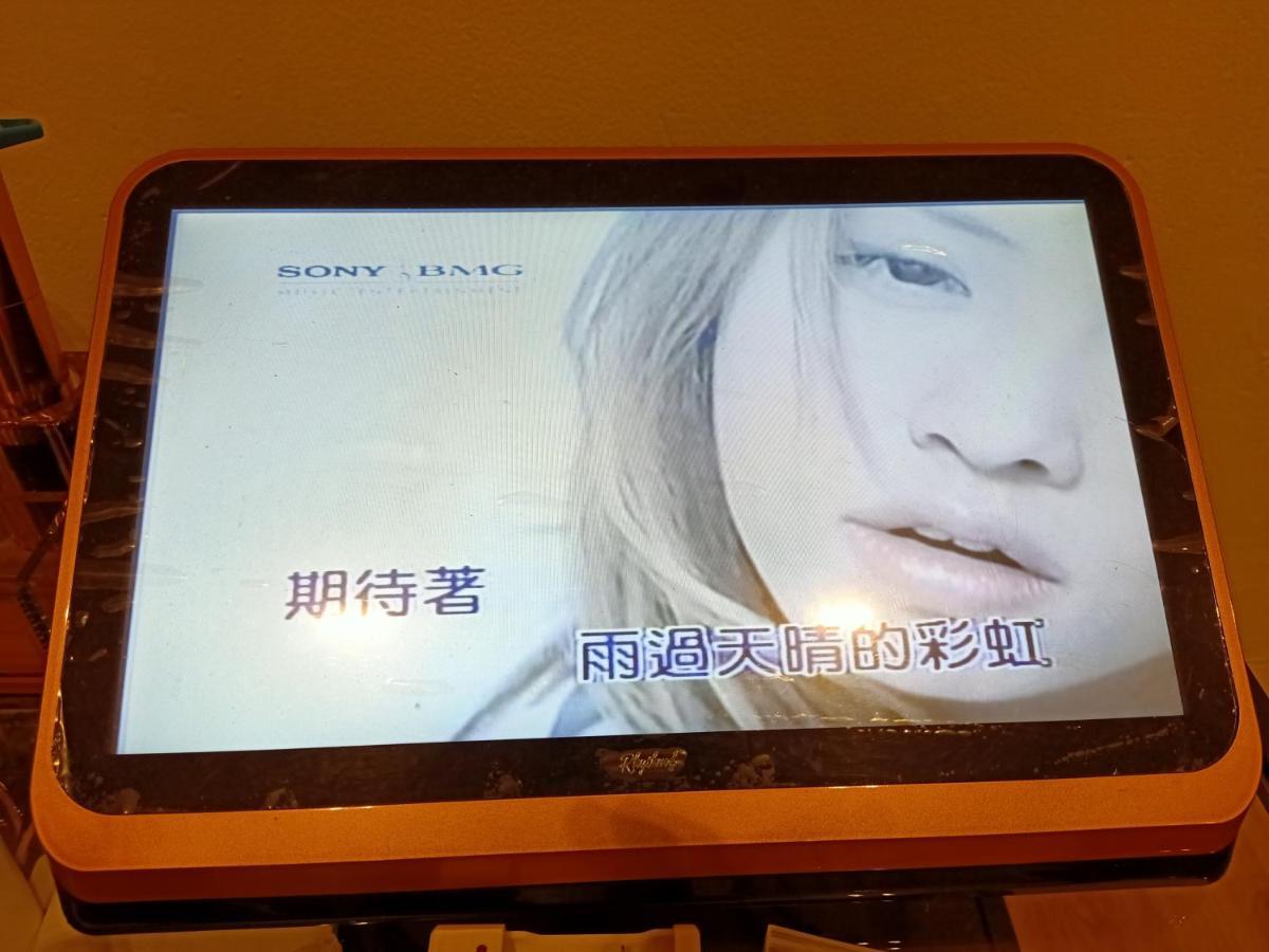 Cozy Homestay With Karaoke System & Pool Table 쿠알라룸푸르 외부 사진